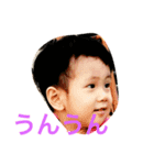 ゆうひ君（個別スタンプ：1）