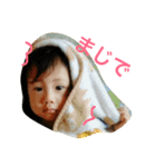 ゆうひ君（個別スタンプ：3）