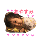 ゆうひ君（個別スタンプ：4）