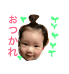 ゆうひ君（個別スタンプ：5）