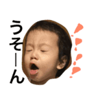 ゆうひ君（個別スタンプ：6）