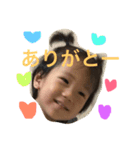 ゆうひ君（個別スタンプ：7）