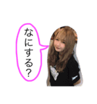 みなおまる（個別スタンプ：4）