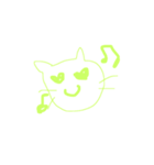 ネ子（個別スタンプ：5）