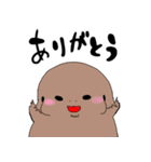 ふとあごのちゃちゃ（個別スタンプ：3）