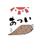 ふとあごのちゃちゃ（個別スタンプ：5）