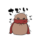 ふとあごのちゃちゃ（個別スタンプ：6）