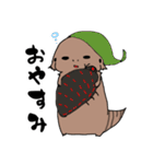 ふとあごのちゃちゃ（個別スタンプ：8）