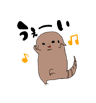ふとあごのちゃちゃ（個別スタンプ：12）