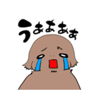 ふとあごのちゃちゃ（個別スタンプ：13）