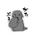 ふとあごのちゃちゃ（個別スタンプ：15）