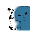 ふとあごのちゃちゃ（個別スタンプ：16）