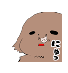 ふとあごのちゃちゃ（個別スタンプ：19）