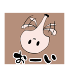 ふとあごのちゃちゃ（個別スタンプ：20）