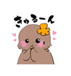 ふとあごのちゃちゃ（個別スタンプ：21）