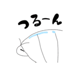 ふとあごのちゃちゃ（個別スタンプ：24）
