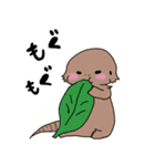 ふとあごのちゃちゃ（個別スタンプ：26）