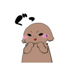 ふとあごのちゃちゃ（個別スタンプ：30）
