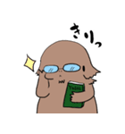 ふとあごのちゃちゃ（個別スタンプ：31）