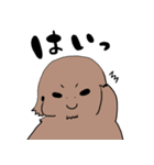 ふとあごのちゃちゃ（個別スタンプ：32）