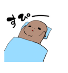 ふとあごのちゃちゃ（個別スタンプ：39）