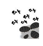 ふとあごのちゃちゃ（個別スタンプ：40）
