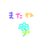 happydayhappyhappyday（個別スタンプ：28）