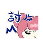 Dei-Dei's daily life！（個別スタンプ：3）