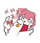 Dei-Dei's daily life！（個別スタンプ：5）