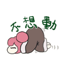 Dei-Dei's daily life！（個別スタンプ：13）