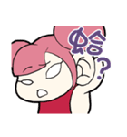 Dei-Dei's daily life！（個別スタンプ：17）