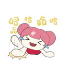 Dei-Dei's daily life！（個別スタンプ：26）