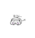 のんびりハムハム（個別スタンプ：8）