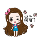 Winny Lovely（個別スタンプ：3）