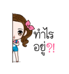 Winny Lovely（個別スタンプ：7）