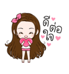 Winny Lovely（個別スタンプ：8）