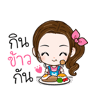 Winny Lovely（個別スタンプ：14）