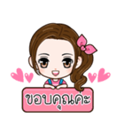 Winny Lovely（個別スタンプ：18）