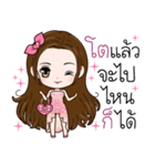 Winny Lovely（個別スタンプ：22）