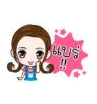 Winny Lovely（個別スタンプ：23）
