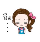 Winny Lovely（個別スタンプ：24）