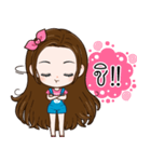 Winny Lovely（個別スタンプ：25）