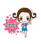 Winny Lovely（個別スタンプ：29）