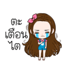 Winny Lovely（個別スタンプ：30）
