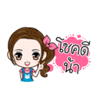 Winny Lovely（個別スタンプ：38）