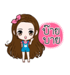 Winny Lovely（個別スタンプ：39）