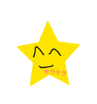 hosi stamp（個別スタンプ：4）