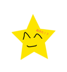 hosi stamp（個別スタンプ：8）