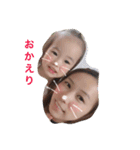 suzuki fam（個別スタンプ：2）