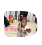 suzuki fam（個別スタンプ：3）